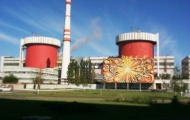 Авария на Южноукраинской АЭС