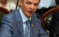 Ляшко идет в мэры Киева