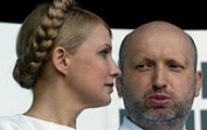 «Батьківщина» и «Фронт змін»  официально объединились