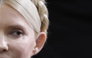 Специальная группа будет определять, может ли Тимошенко принимать участие в заседании суда