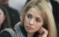 Евгению Тимошенко не пустили к матери