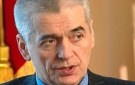 Онищенко требует от Украины образцы для проведения проб сыров