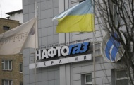 Немецкий газ станет альтернативой российскому голубому топливу
