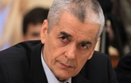 С сегодняшнего дня Россия может открыть границу производителям украинских сыров