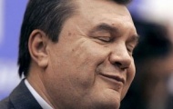 Президент Украины подписал новый УПК