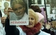 Тимошенко хорошо питается и набирает вес