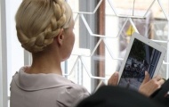 Кто теперь будет лечить Тимошенко?
