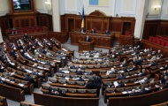 12 народных избранников отказались оздоравливаться за государственный счет