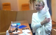 Депутаты решили не отпускать Тимошенко лечиться за границу