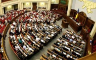 В 10 раз повышены выплаты украинским семьям