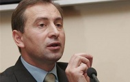 Томенко: нынешняя власть готовится проиграть будущие выборы