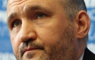 ГПУ назвала долг Юлии Тимошенко России