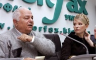 Сегодня скончался свекр Юлии Тимошенко