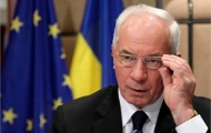 С 2013 года в Украине начнет работу военная база ООН