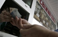 Порог бедности по версии самих граждан Украины