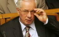 Через 3-5 лет Украина обретен энергонезависимость, - считает Николай Азаров