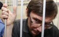 Луценко может сесть еще на 10 лет
