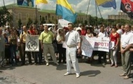 В Харькове возбуждено уголовное дело по "гробу для Добкина"