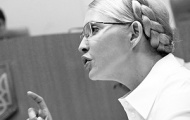 Тимошенко рассказала, что она думает о новом языковом законопроекте
