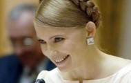 Европа устала от Украины и Тимошенко