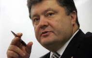 Соглашение между Украиной и ЕС не будет подписано до парламентских выборов