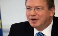Процесс подписания Соглашения об ассоциации с Украиной продолжается