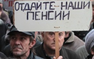 Завтра чернобыльцы выйдут на пикет к зданию ВРУ