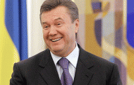 Ягоды для Януковича