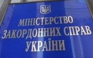 Осужденные в Ливии Украинцы не будут сидеть 10 лет
