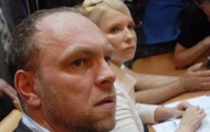 Власенко возмущен постановлением об экспертизе состояния здоровья Тимошенко