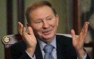Кучма не причастен к убийству Гонгадзе