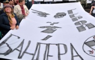 Степан Бандера незаконный Герой Украины
