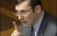 Луценко заявил, что у Ющенко дар не слышать своих соратников и преобразовывать их во врагов