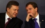 Виктор Янукович намерен обсудить с Дмитрием Медведевым цену на газ