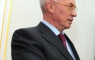 Россия - самый важный торговый партнер Украины, - считает Николай Азаров