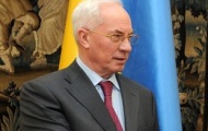 По мнению Азарова, альтернативы модернизации украинской ГТС нет
