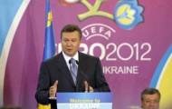 Евро-2012 - это инвестиции в будущее, - уверен Виктор Янукович