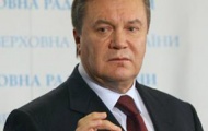 Каждый день президентства Януковича обходится в 170 000 долларов
