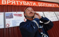 Кабмин: службе спасения быть!