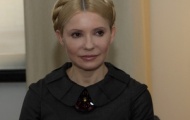 У Тимошенко появилась сыпь