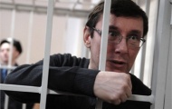 В ближайшие дни Луценко могут вынести приговор 