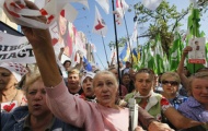 В Харькове оппозиции запретили проведение митингов.