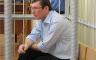 Луценко утверждает, что его уже ждут на зоне