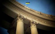 В МИДе рассказали, что Украина думает о возможной жесткой резолюции со стороны США