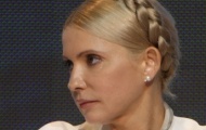 Тимошенко грозит выбить окно в своей палате, если ей не дадут телефон