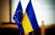 Украина и ЕС успешно парафировали соглашение о зоне свободной торговли