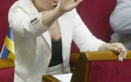 Тюремщики рассказали, что Тимошенко сегодня в суд не повезут