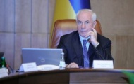 Украину ждет крайне экономный бюджет 2012 года от Николая Азарова