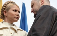 Турчинов рассказал о встрече с Юлией Тимошенко