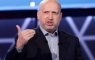  когда будет обнародована первая пятерка кандидатов от оппозиции